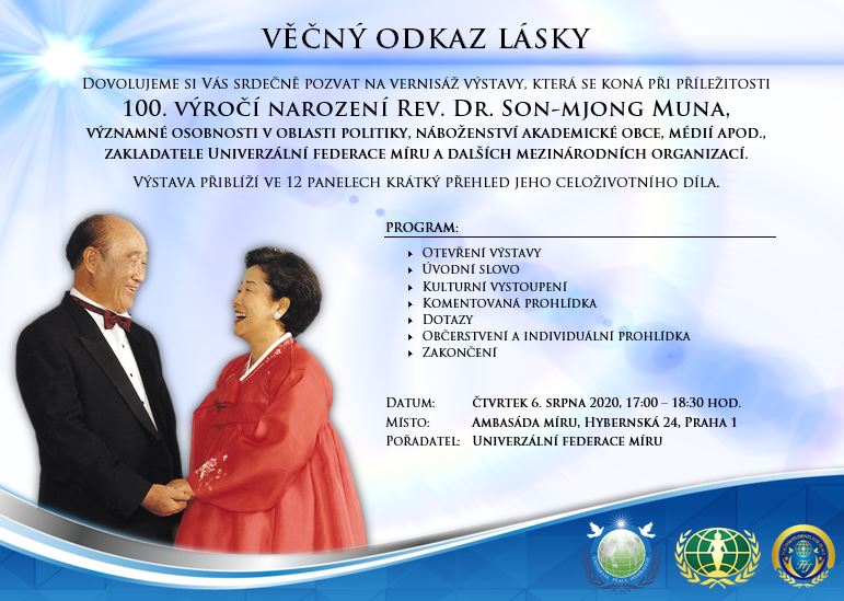 20200806