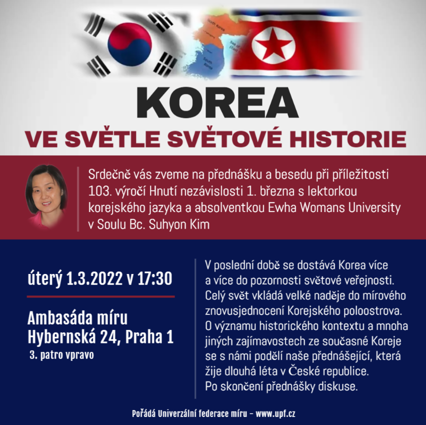 UPF 2022 03 01