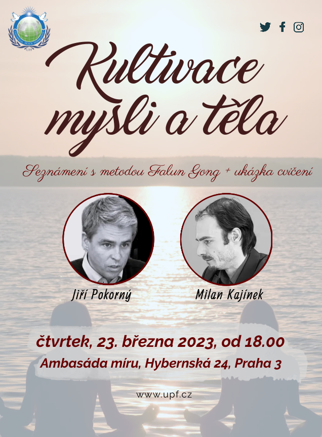 UPF 2023 03 23