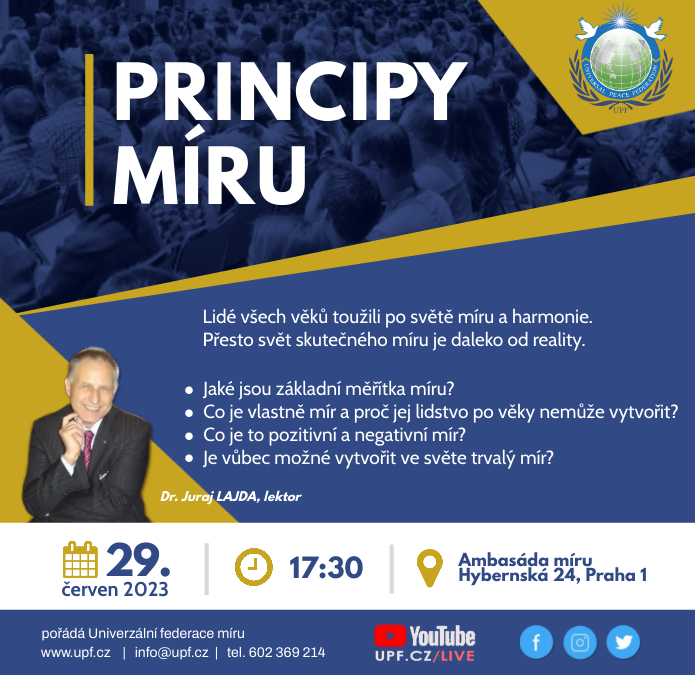 UPF 2023 06 29