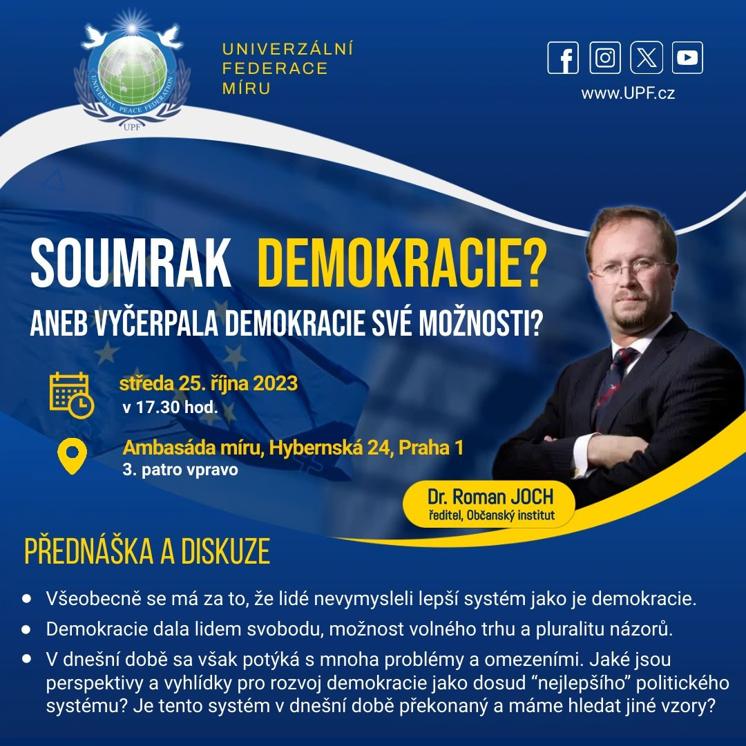 UPF 2023 10 25