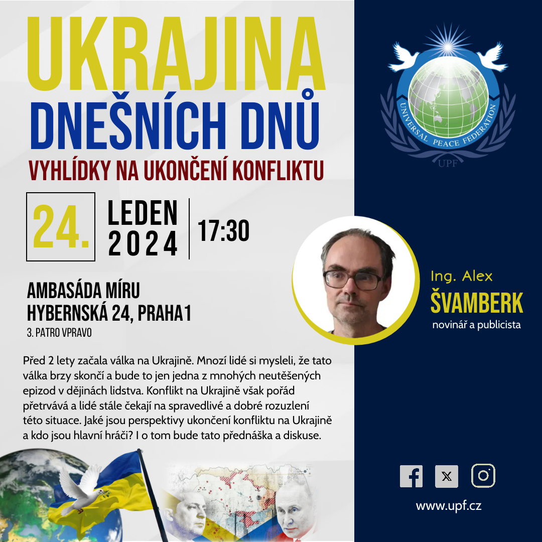 UPF 2024 01 24