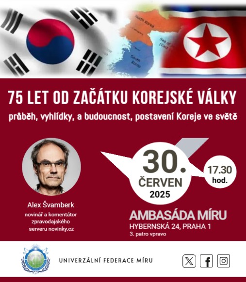 UPF 2025 06 30