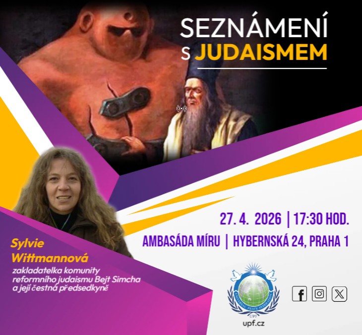 UPF 2026 04 27